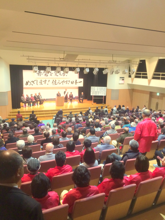 3.23個人演説.jpg